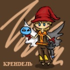 KPEHDEJIb